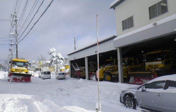 除雪部隊始動！イメージ