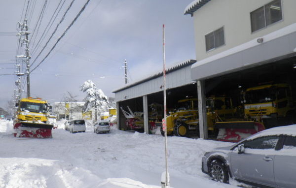 除雪部隊始動！イメージ