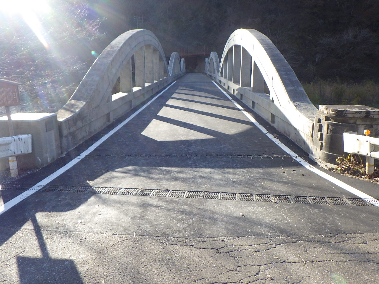 姫川橋